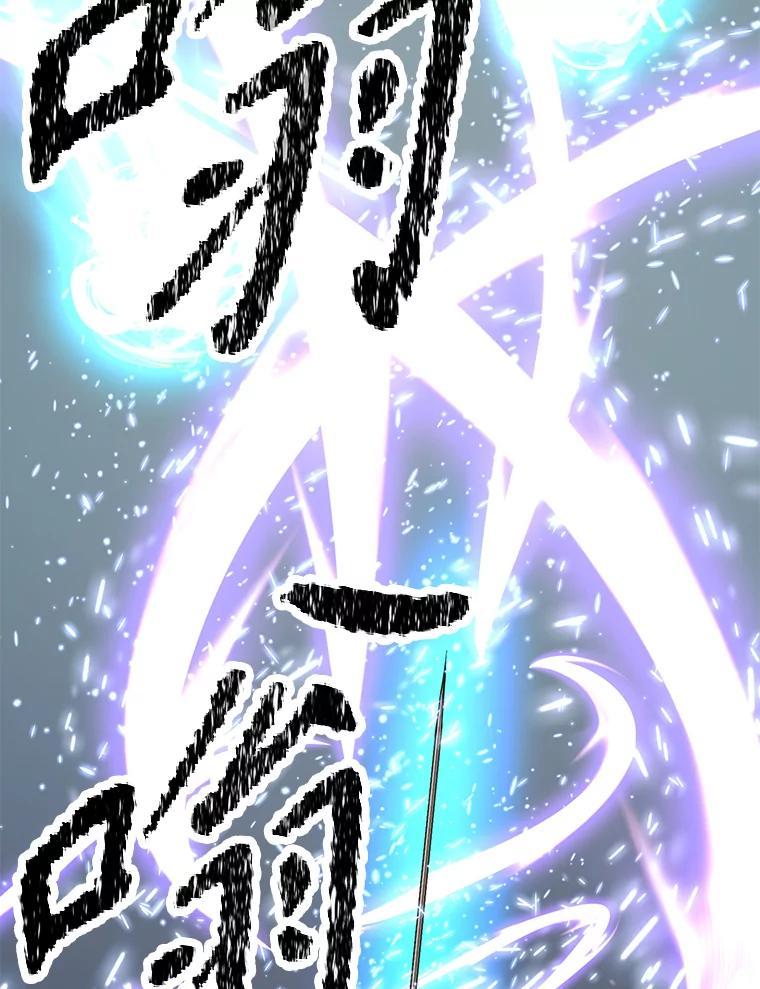 第247页