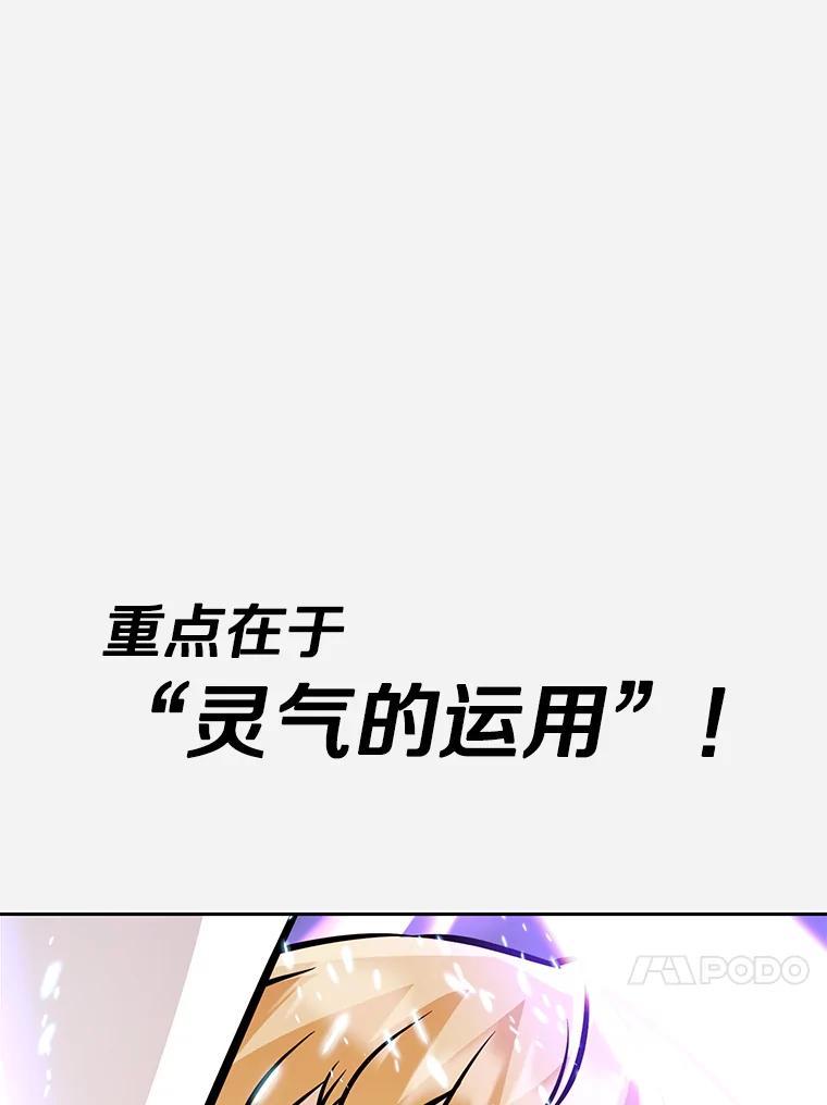 第251页