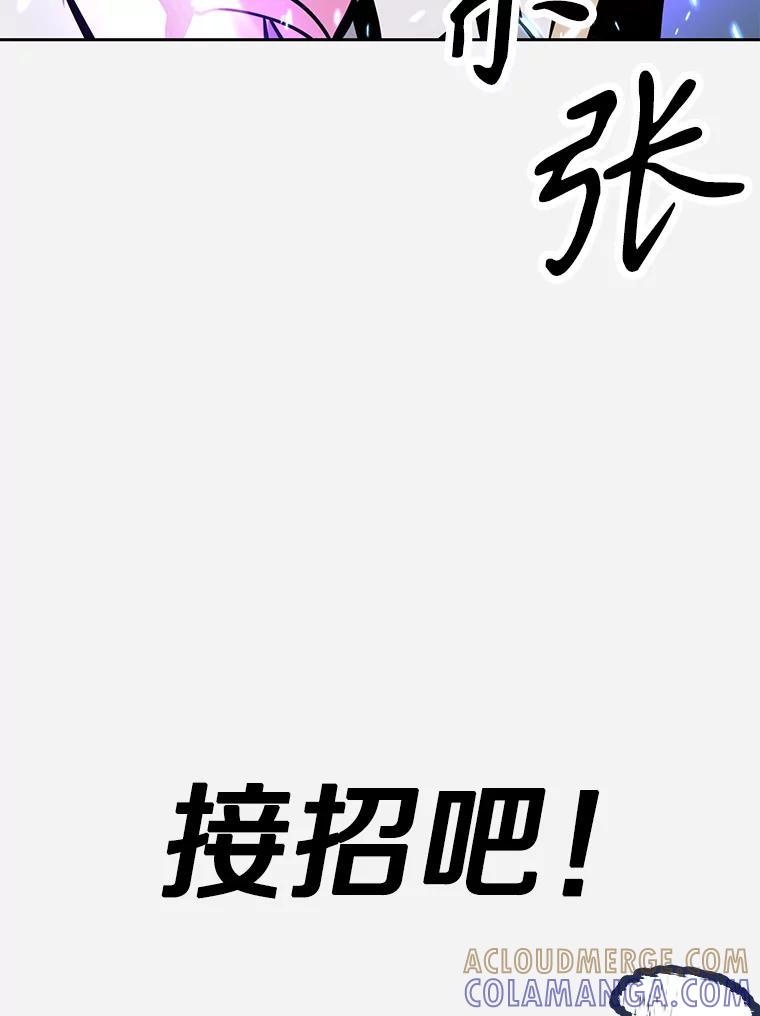 第253页