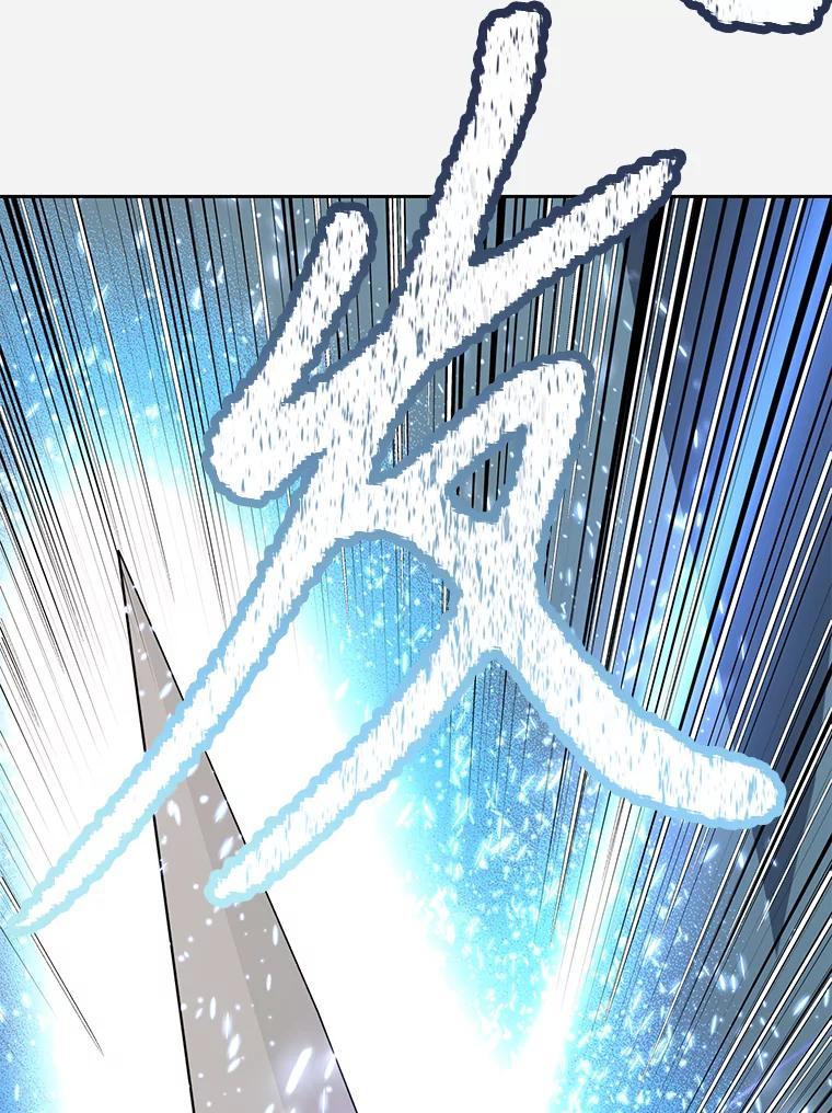 第254页