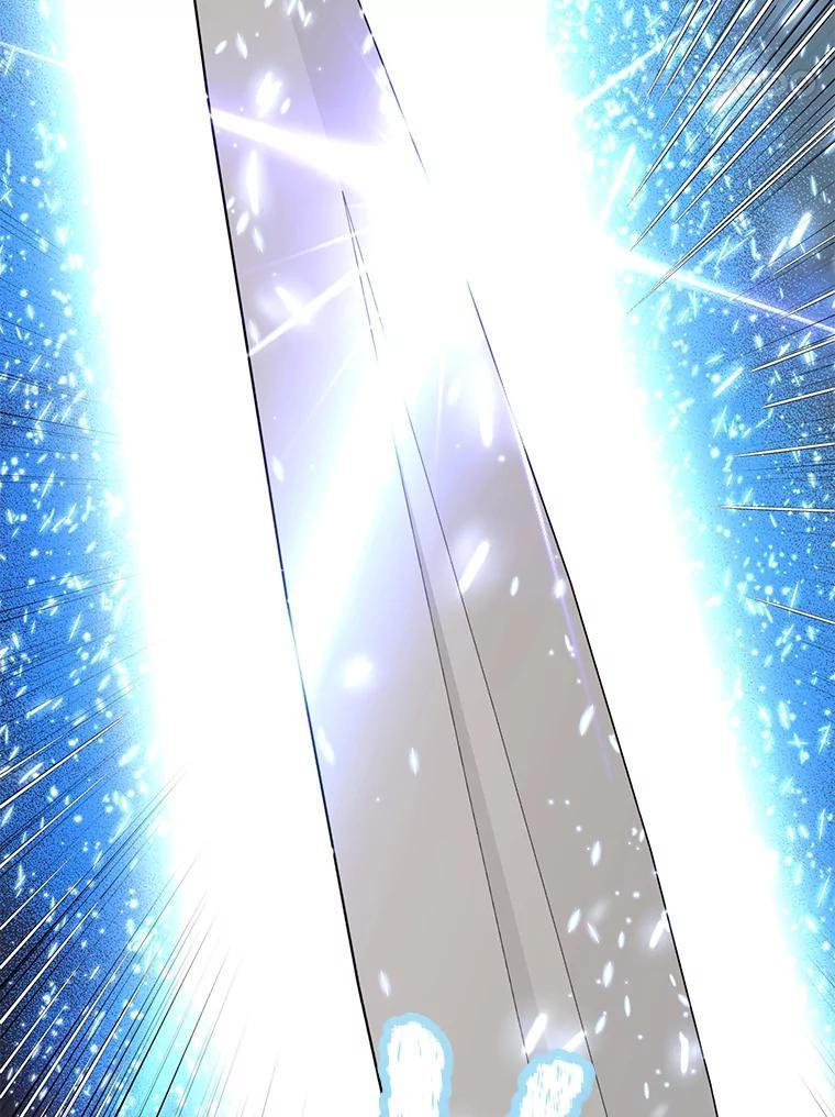 第255页