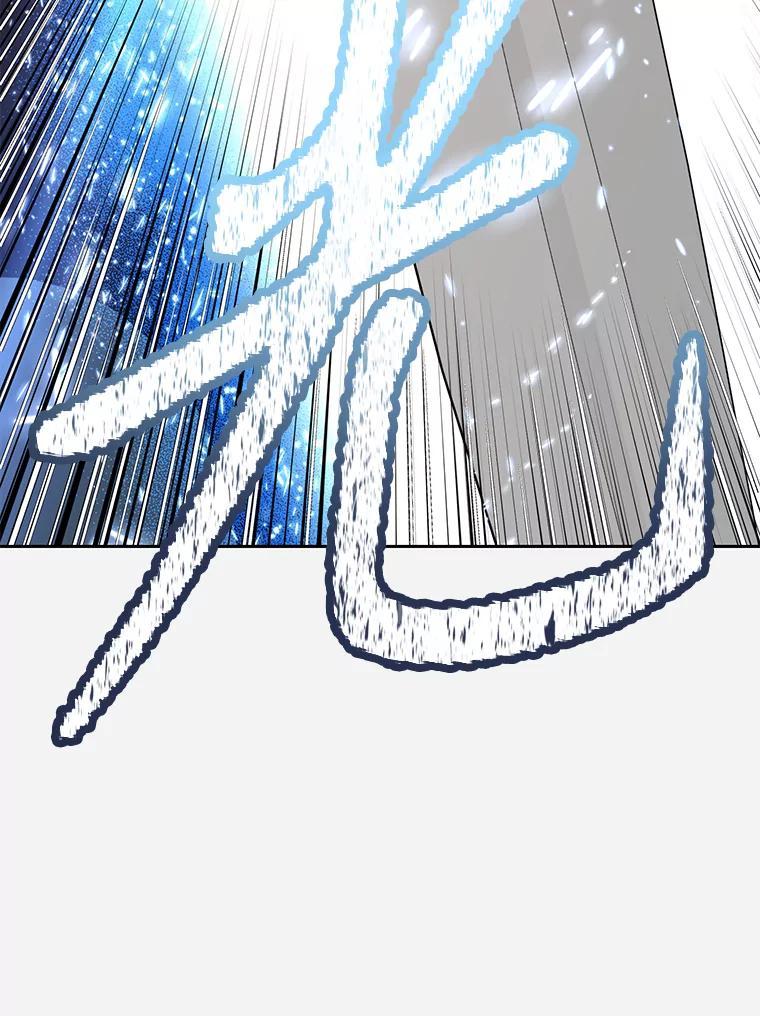 第256页