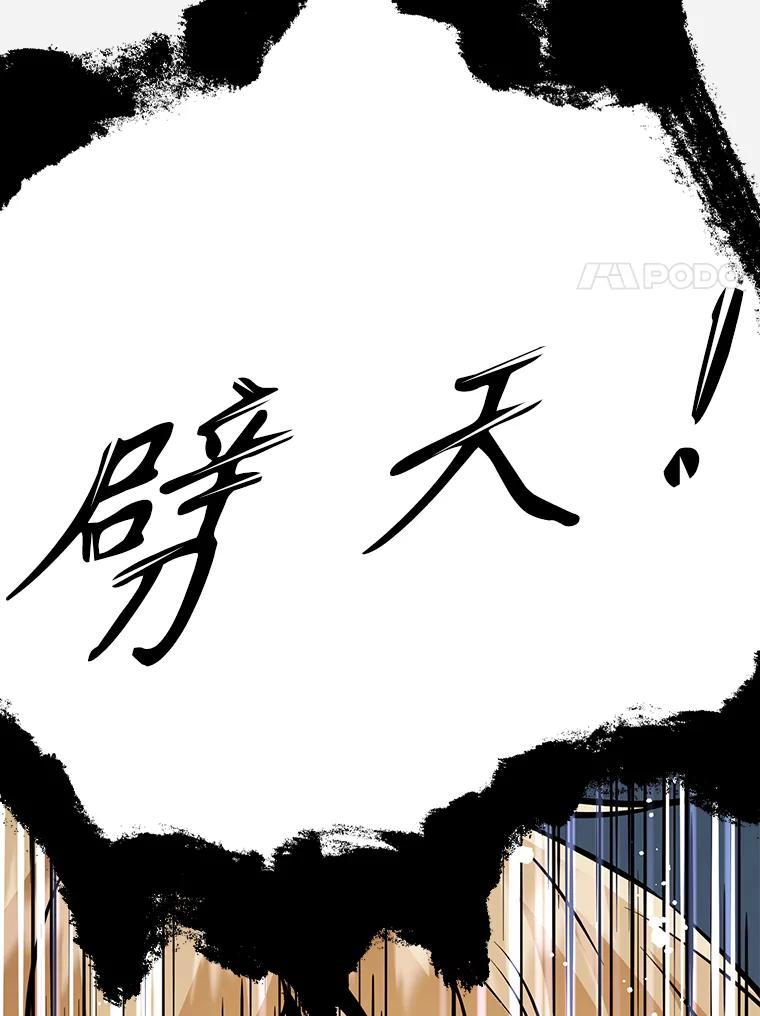 第258页