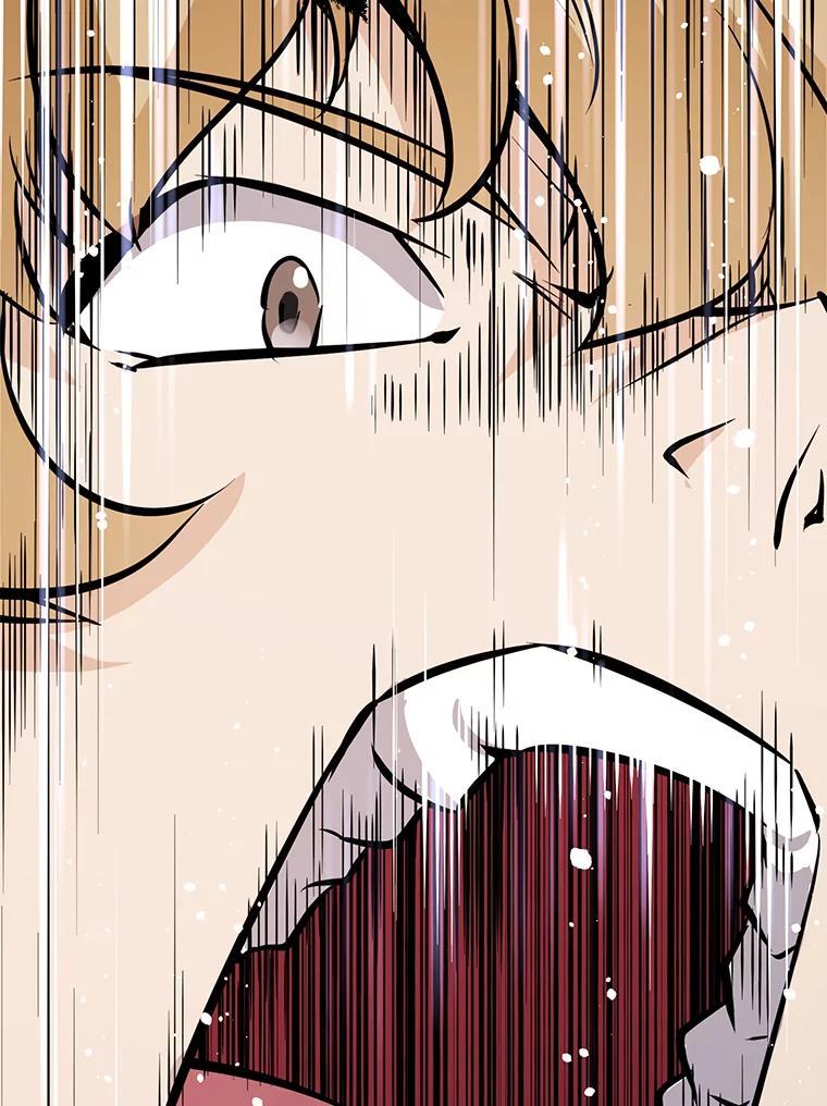 第259页