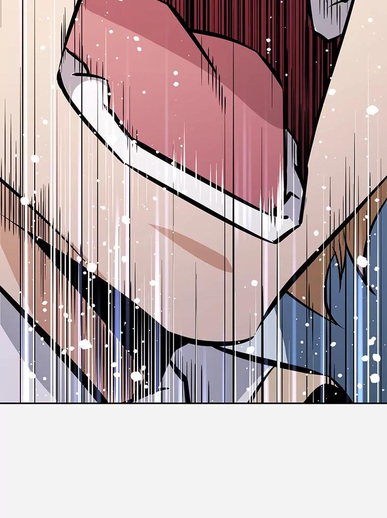 第260页