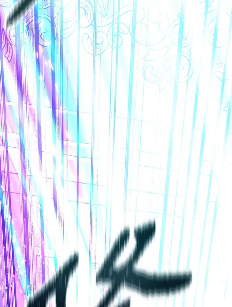第263页