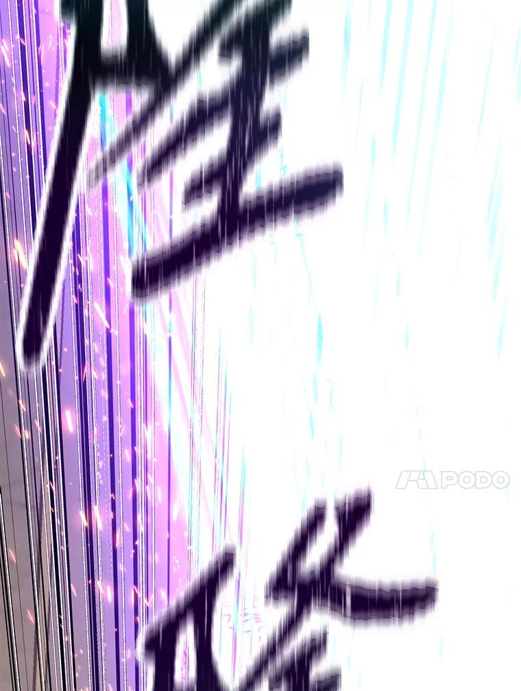 第264页