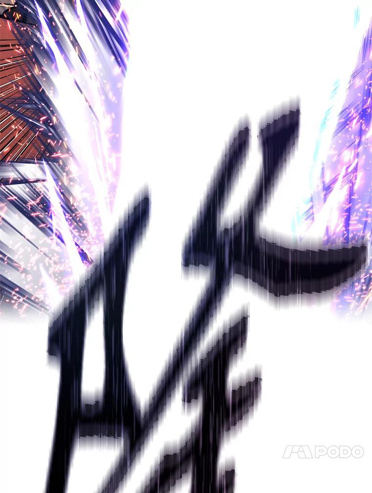 第267页