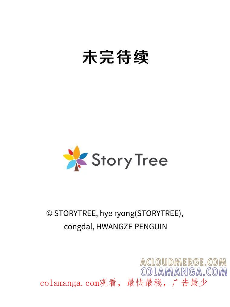 第269页
