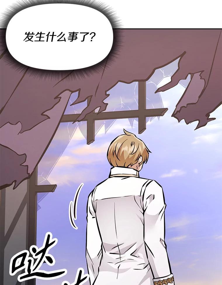 第203页