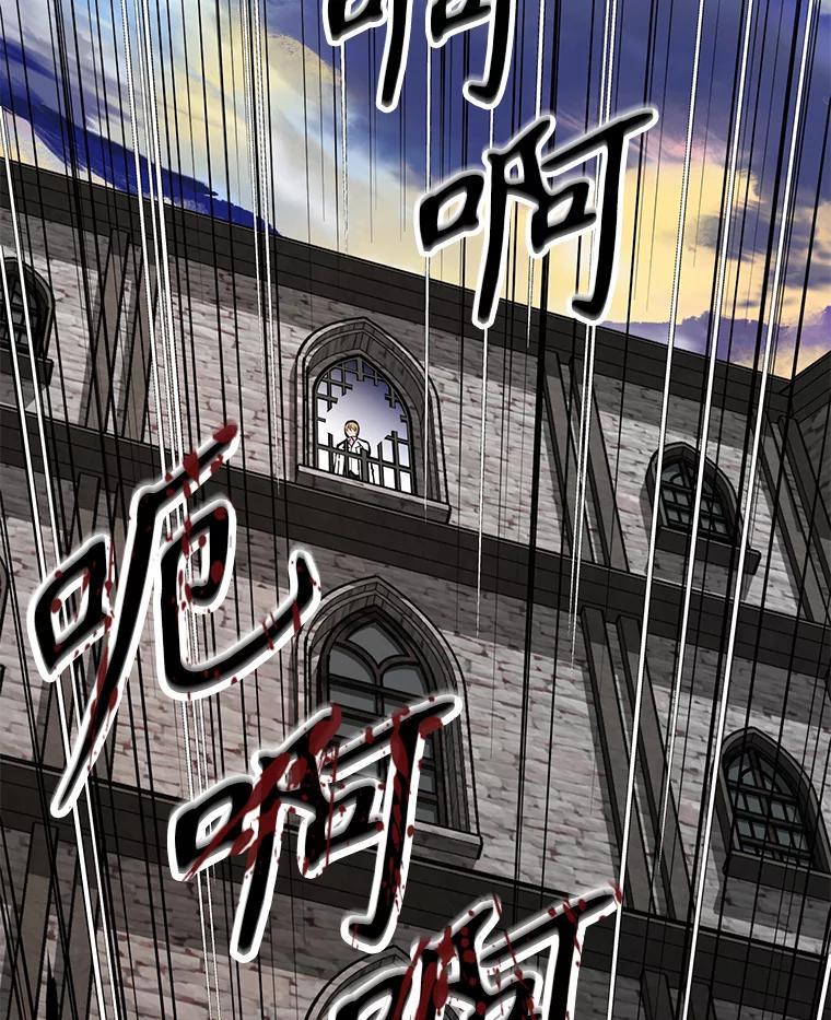 第206页