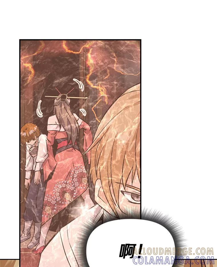 第213页
