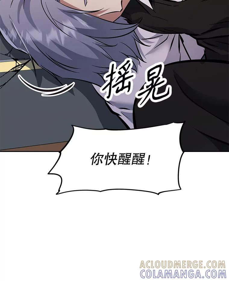 第217页
