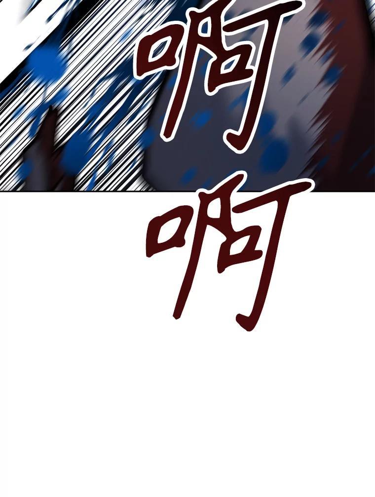 第223页