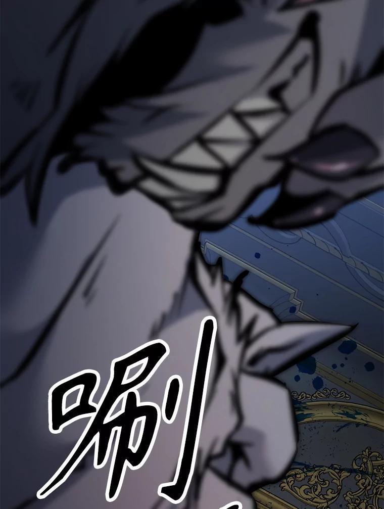 第227页