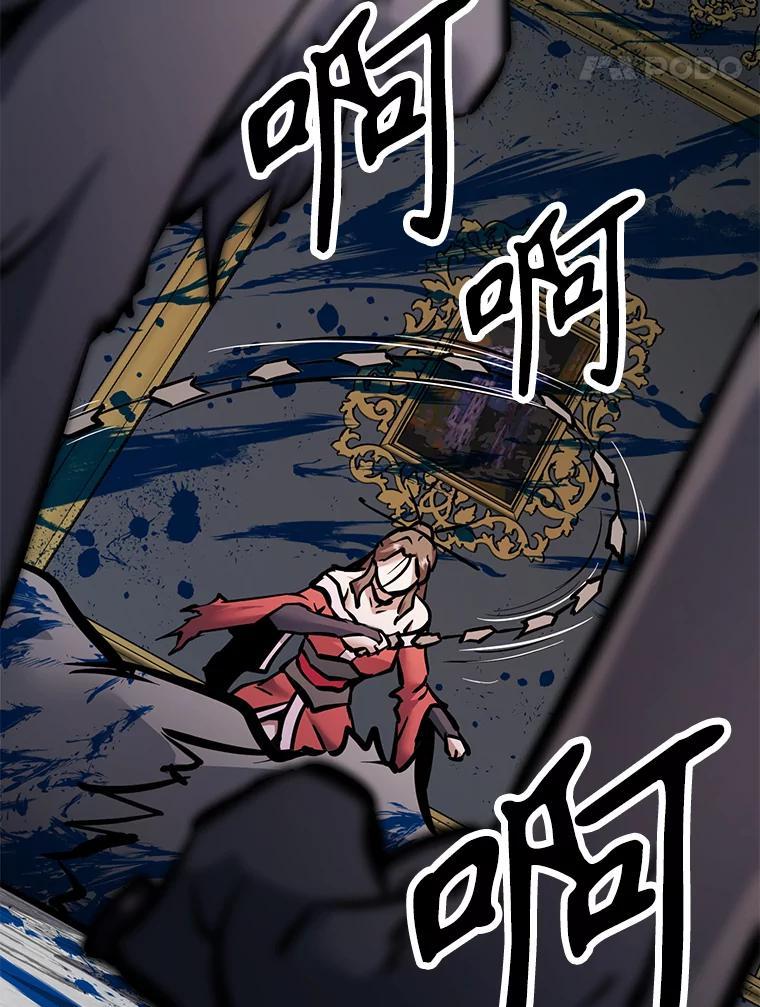 第228页