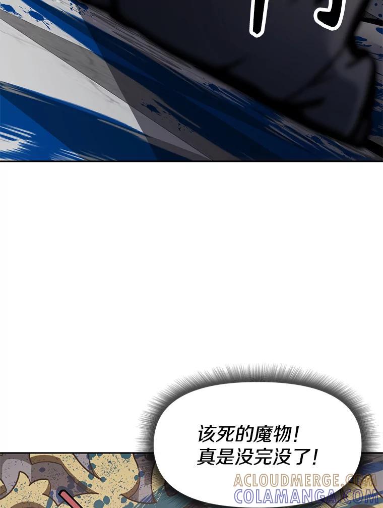 第229页