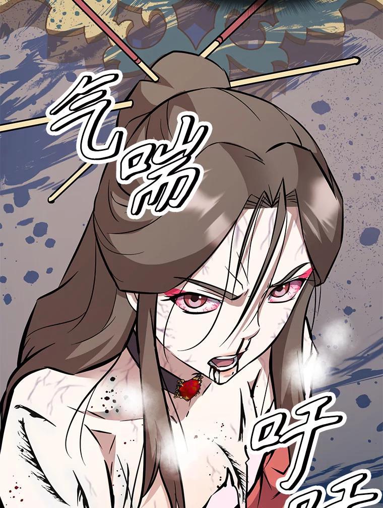第230页