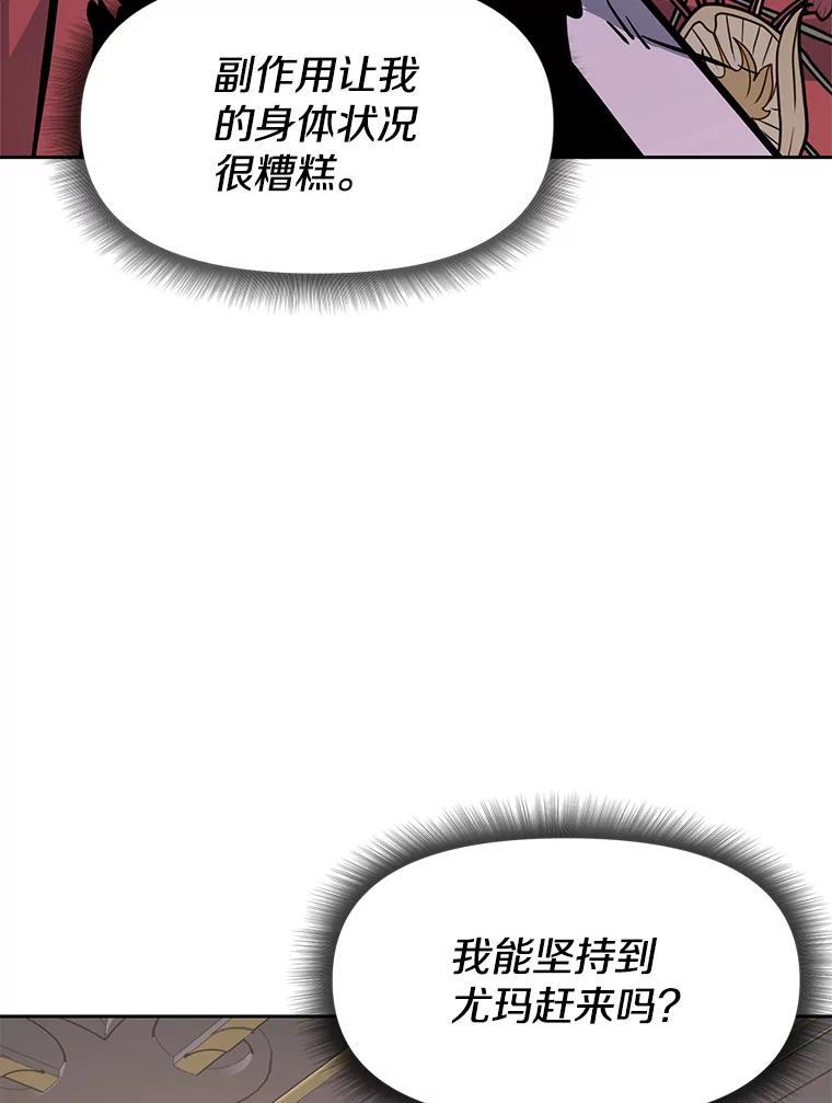 第232页