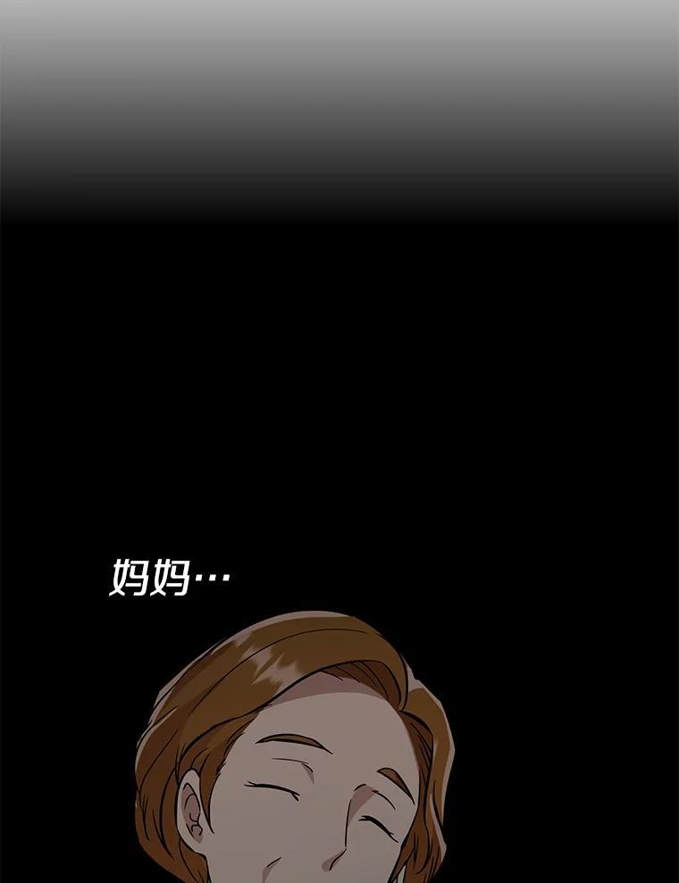第239页