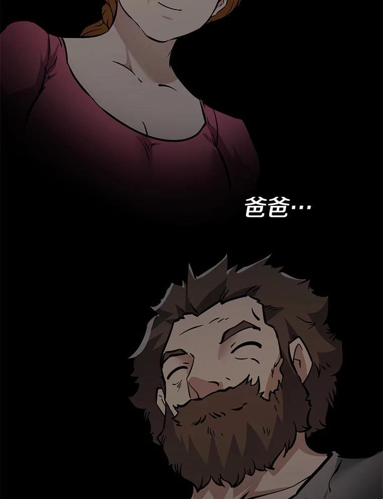 第240页