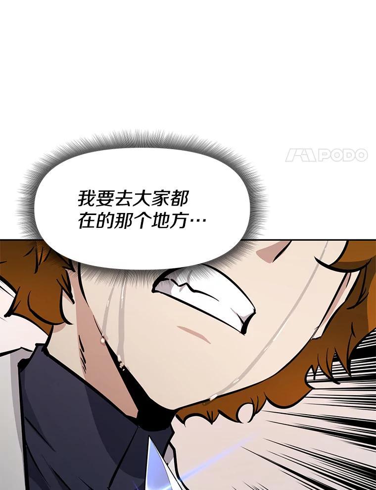 第244页