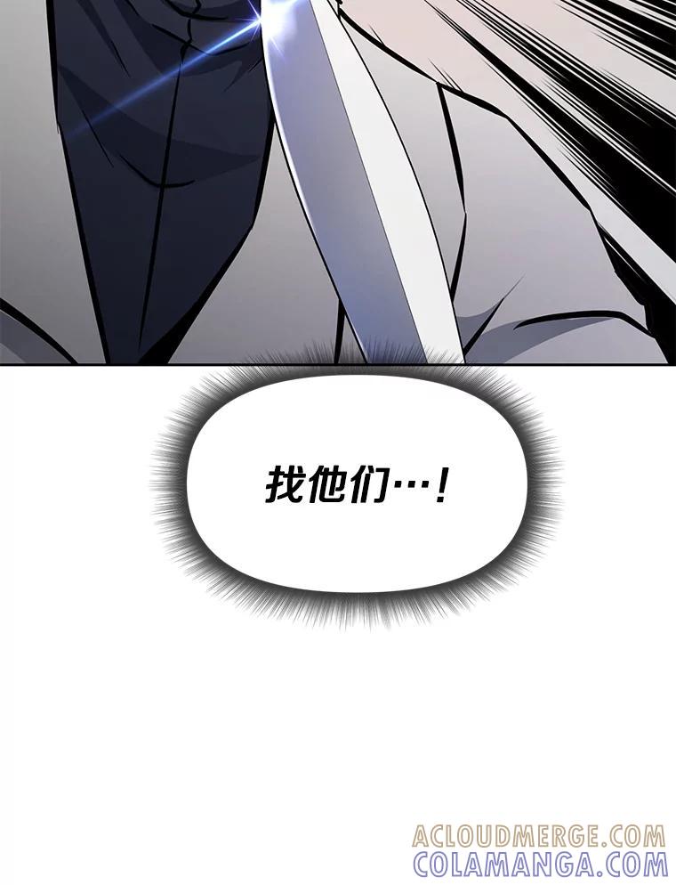 第245页