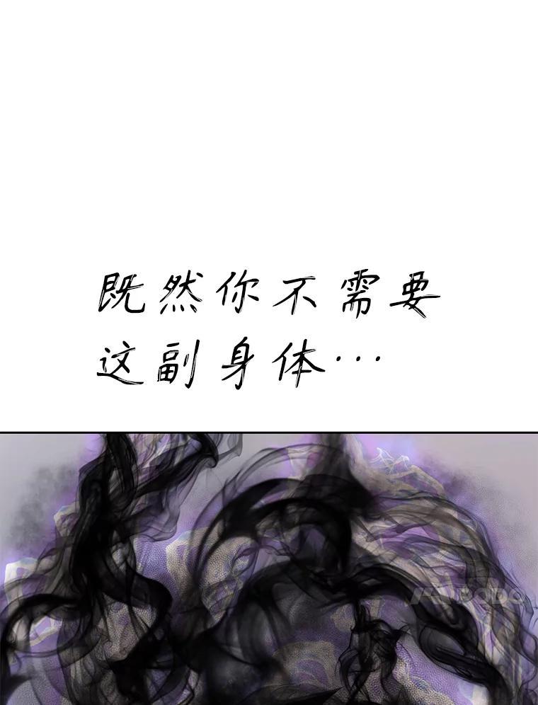 第250页
