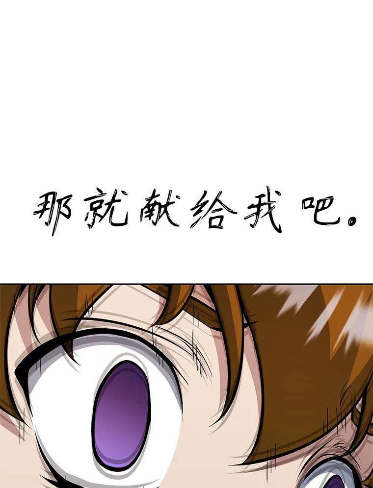 第252页