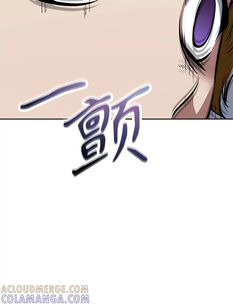 第253页