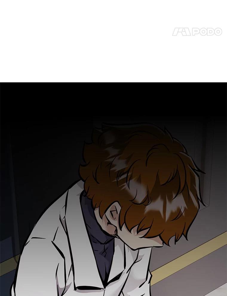 第254页