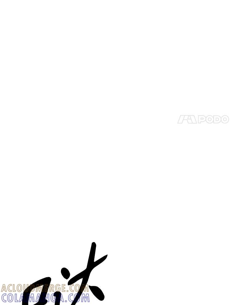 第257页