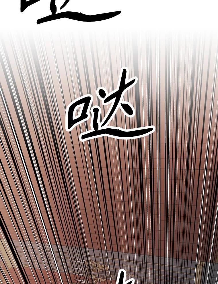 第258页