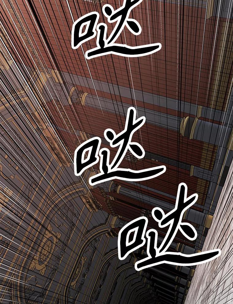 第259页