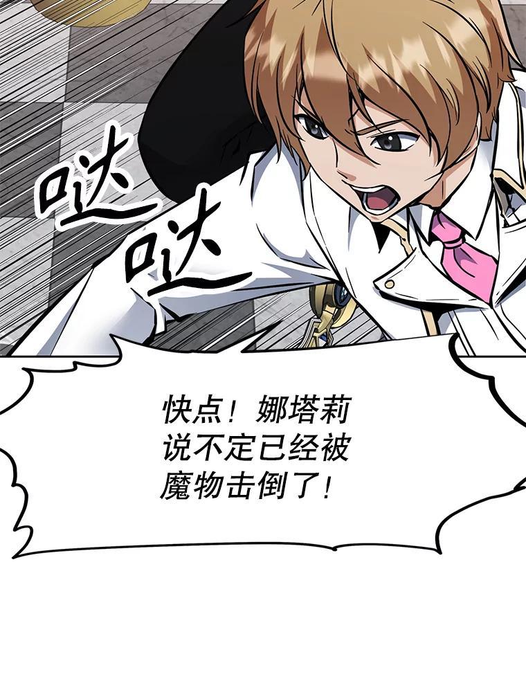 第262页