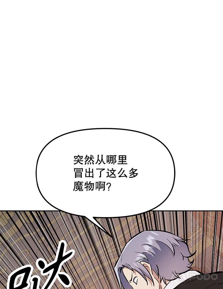 第263页