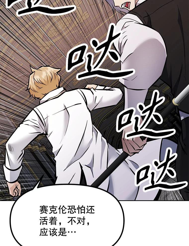 第264页