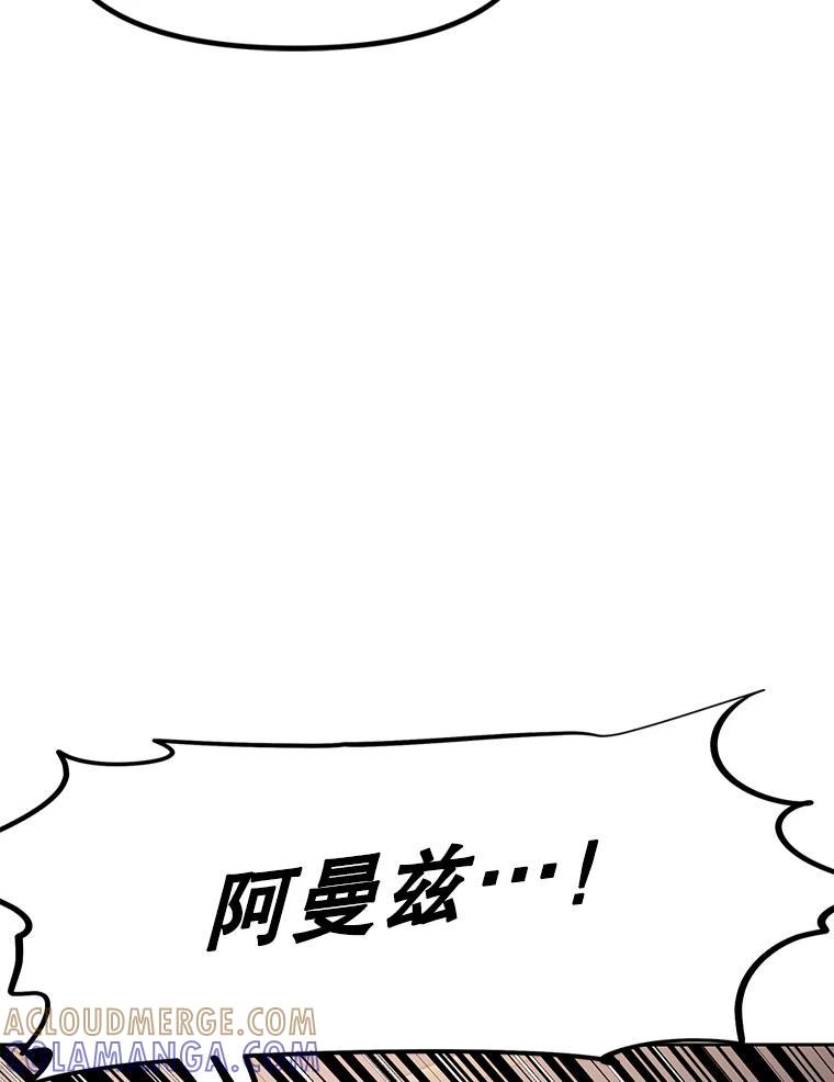 第265页