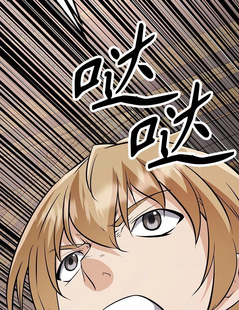第266页