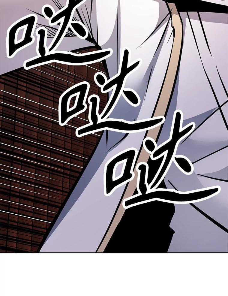 第268页