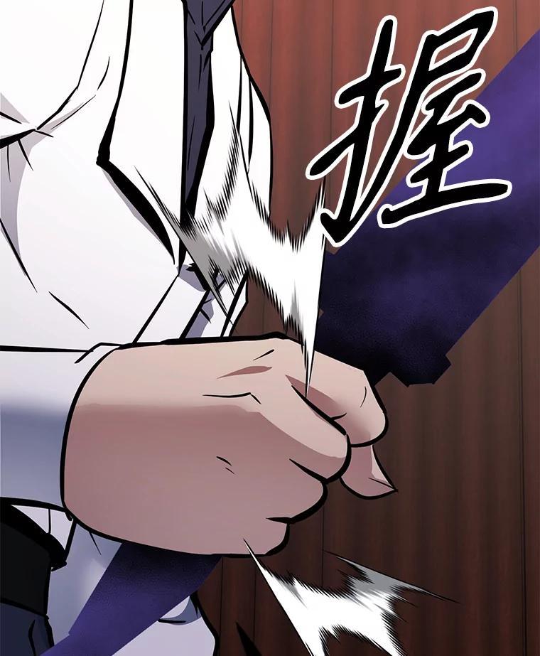 第194页