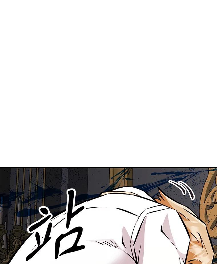 第196页