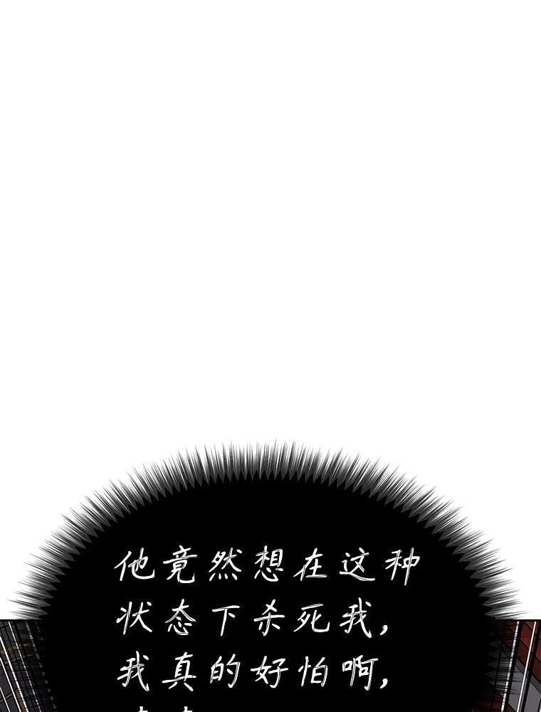 第208页