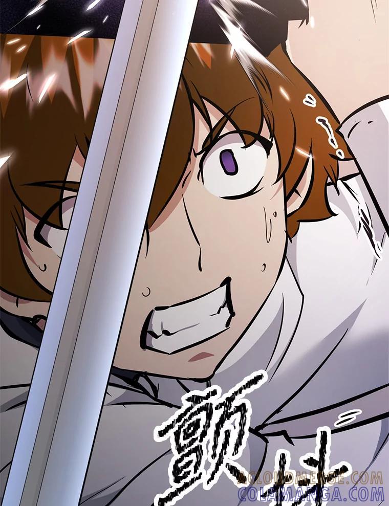 第217页