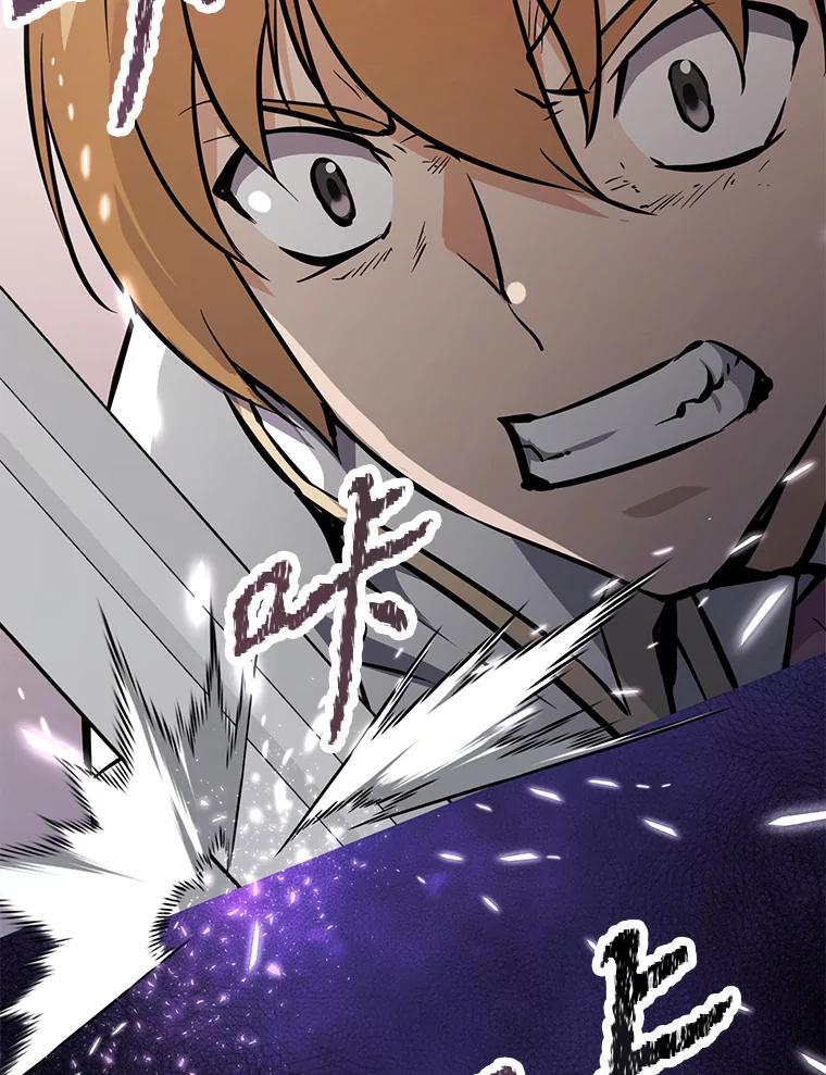 第220页