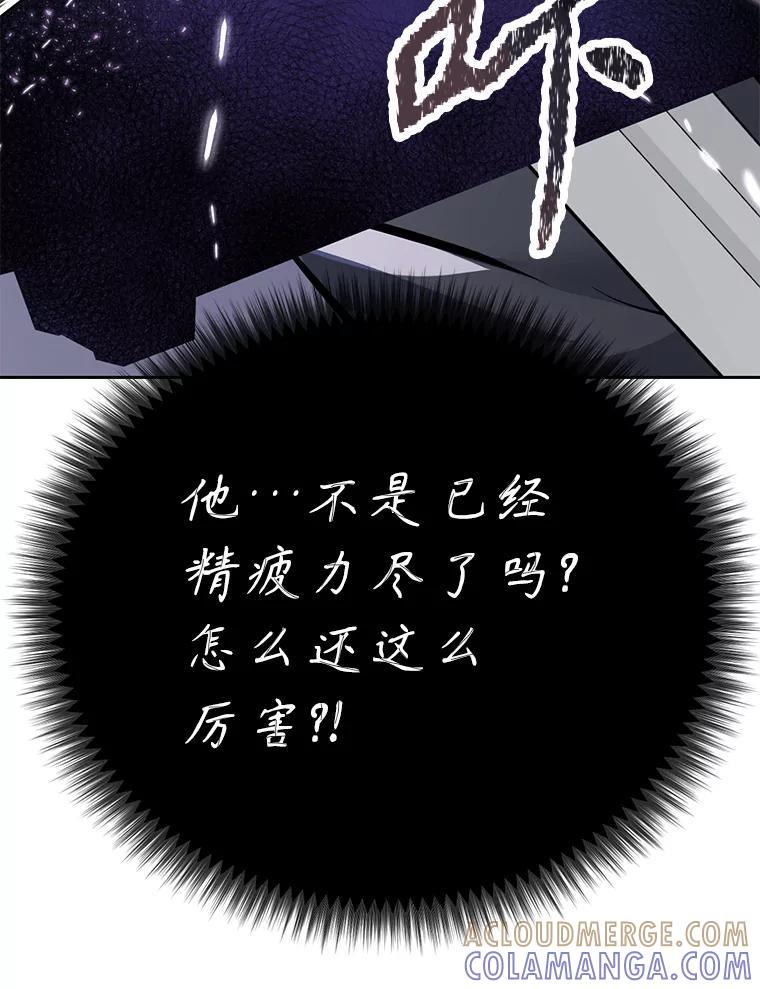 第221页