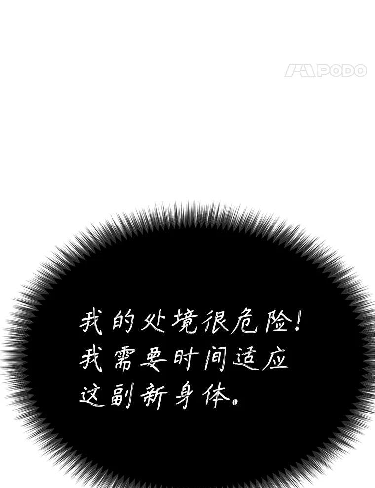 第222页