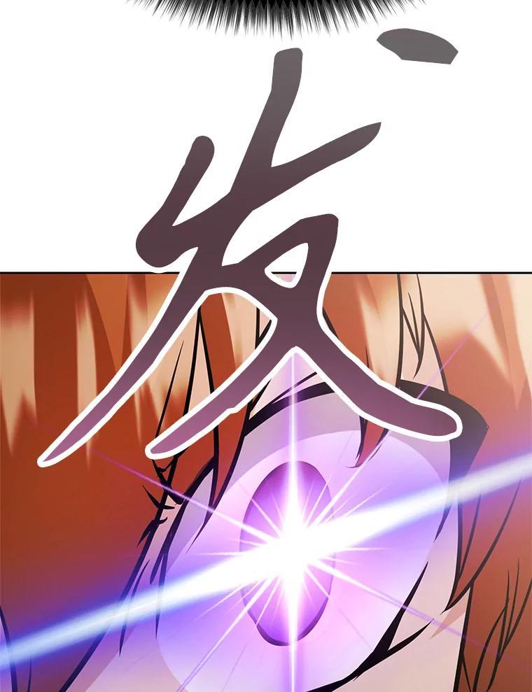 第223页