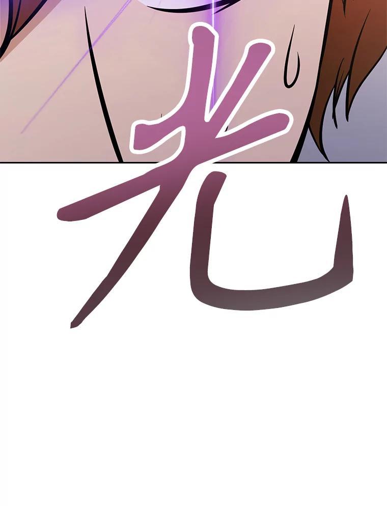第224页