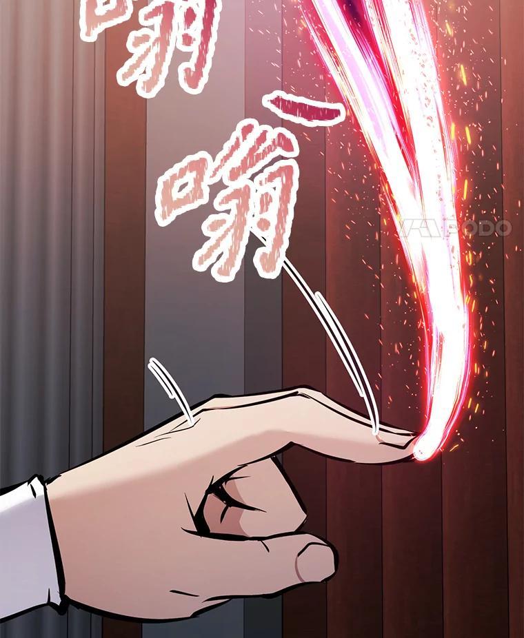 第235页